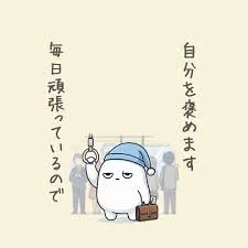 写メ日記 りな 8/31(月) 21:42