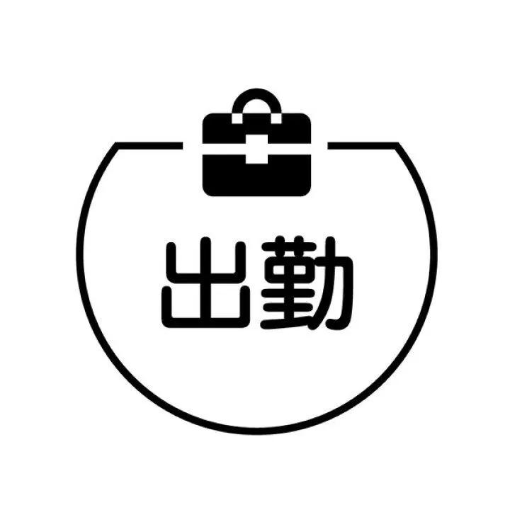 写メ日記 あんり 6/3(水) 13:19