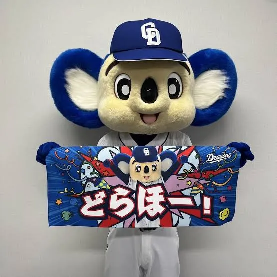 写メ日記 あゆみ 7/5(日) 23:24