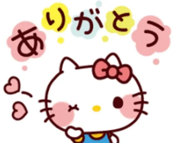 写メ日記 あんな 9/13(日) 01:03