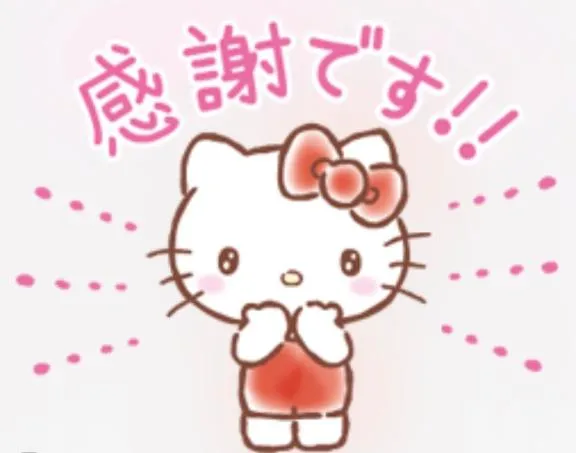 写メ日記 あんな 10/9(金) 01:19