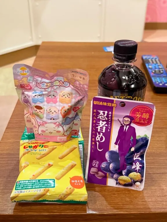 写メ日記 あかり 10/18(日) 04:19
