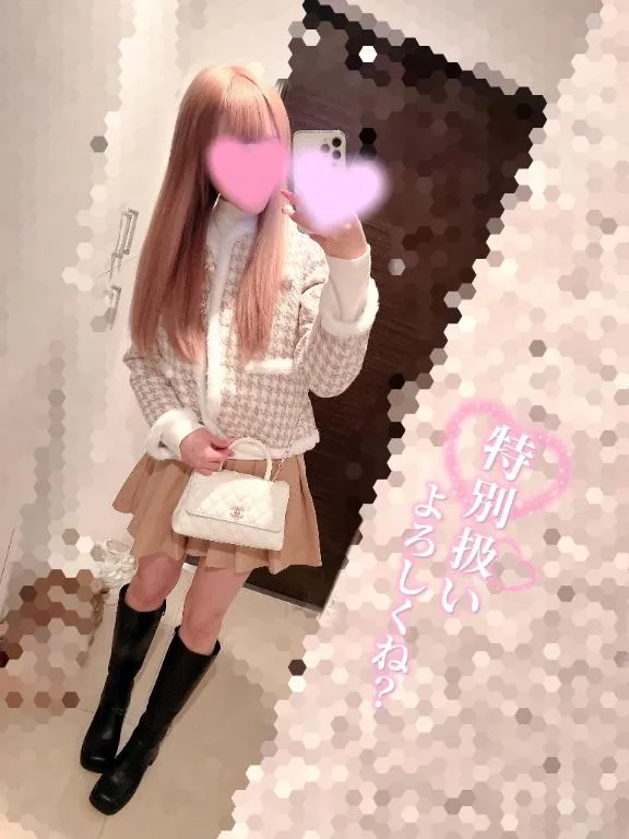 写メ日記 あい 10/9(金) 19:05