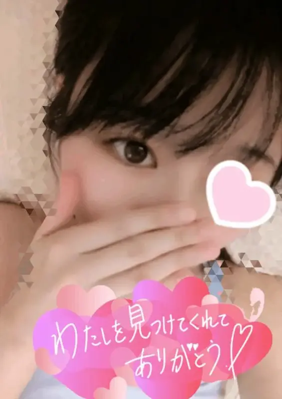 写メ日記 るるか 10/1(木) 15:32