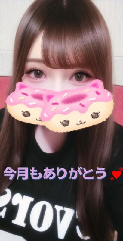 りょう 写メ日記 10/1(水) 11:57