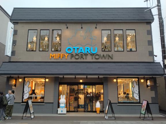 りょう 写メ日記 10/14(火) 19:58