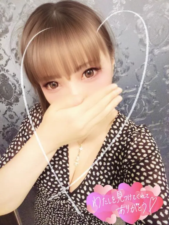 写メ日記 りょう 2/18(水) 16:31