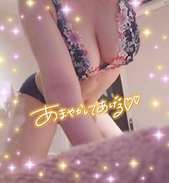 れな 写メ日記 9/29(月) 12:17