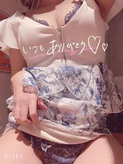 写メ日記 れな 12/11(木) 14:09