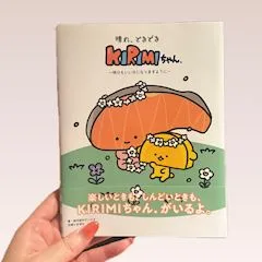 写メ日記 まみ 10/13(火) 12:14