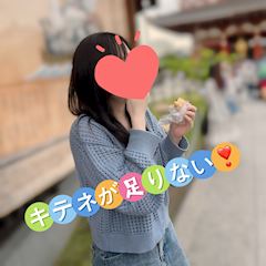 つばき 写メ日記 11/15(土) 14:47