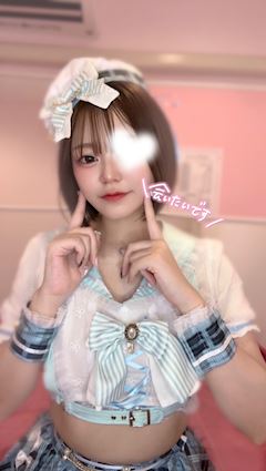 すず 写メ日記 11/17(月) 16:57