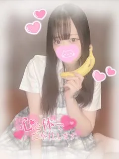 写メ日記 るみ 1/21(水) 07:15