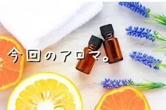 写メ日記 なみね 2/19(木) 14:37