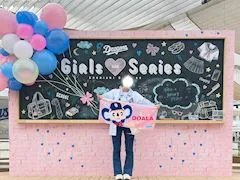 写メ日記 あかね 7/3(金) 12:02