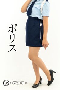 あい - コスプレ[ポリスガール]