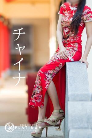 りん - コスプレ[チャイナドレス]