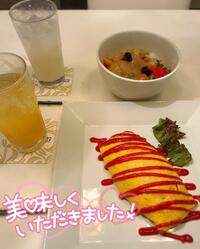 写メ日記 しおり 9/14(日) 21:16