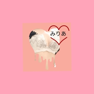 写メ日記 みりあ 9/17(水) 02:18