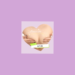 写メ日記 みりあ 9/18(木) 03:40