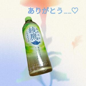 写メ日記 みりあ 9/21(日) 22:26