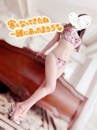 写メ日記 しおん 9/25(木) 10:22