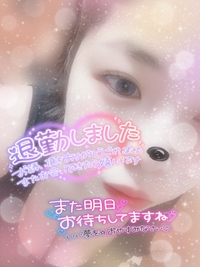 写メ日記 みう 9/26(金) 02:29