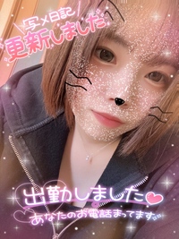 写メ日記 みう 9/26(金) 14:51