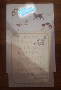 写メ日記 宮本恵美子 9/26(金) 17:40