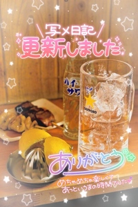 写メ日記 みう 9/26(金) 18:22