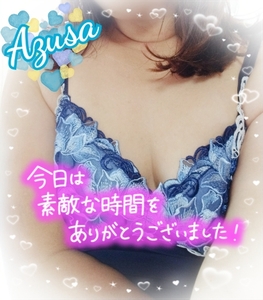 写メ日記 上杉あずさ 9/26(金) 19:00