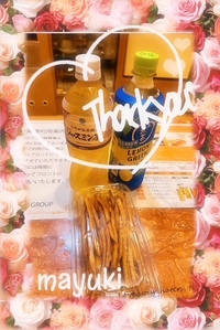 写メ日記 まゆき 9/26(金) 23:49