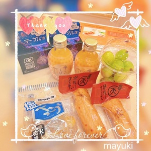 写メ日記 まゆき 9/27(土) 00:11