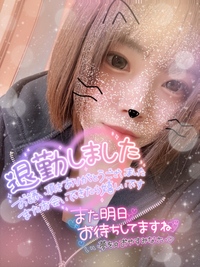 写メ日記 みう 9/27(土) 02:58