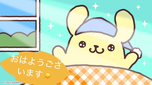 写メ日記 らむ 9/27(土) 12:20