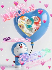 写メ日記 みう 9/28(日) 00:28