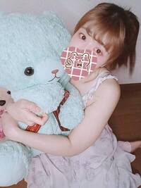 写メ日記 いろは 9/28(日) 00:41