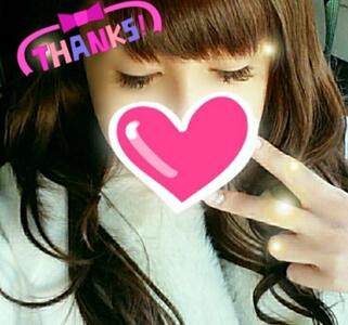 写メ日記 いちか 9/28(日) 01:46