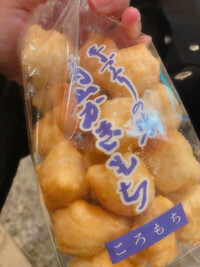 写メ日記 さやか 9/28(日) 03:31