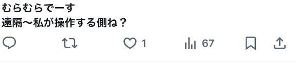 写メ日記 亜沙(あさ) 9/28(日) 11:15