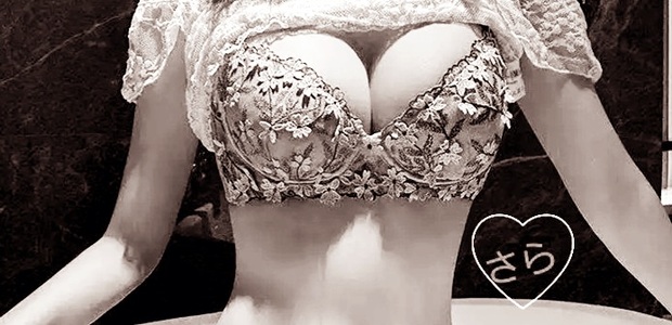 写メ日記 さら 9/28(日) 12:39