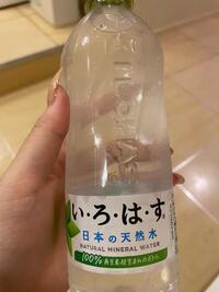 写メ日記 れあ 9/28(日) 19:00