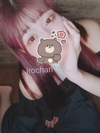 写メ日記 いろは 9/29(月) 05:01