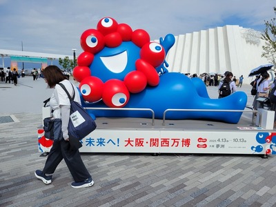 写メ日記 真野（まの） 9/29(月) 12:40