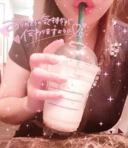 写メ日記 さりな 9/29(月) 13:12