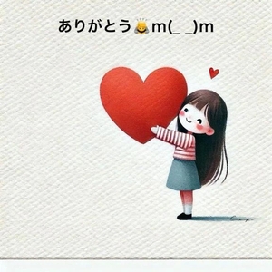 写メ日記 すみ 9/29(月) 15:46