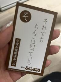 写メ日記 まりあん 9/29(月) 19:47