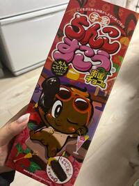 写メ日記 まりあん 9/29(月) 19:49