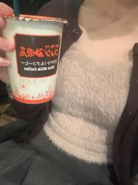 写メ日記 ここ 9/29(月) 21:31