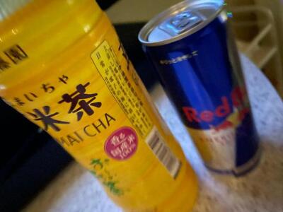 写メ日記 あゆみ 9/29(月) 22:20